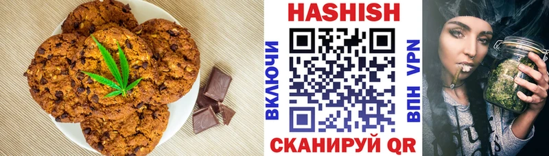 Canna-Cookies марихуана  Курлово 