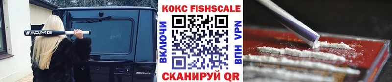 Cocaine Боливия Курлово