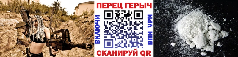 ГЕРОИН Афган  где можно купить наркотик  Курлово 