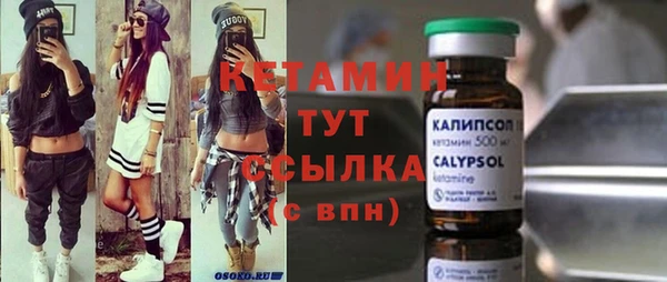 apvp Баксан