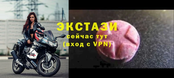 apvp Баксан