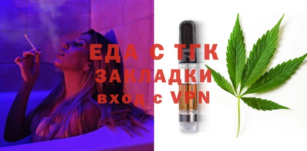 apvp Баксан
