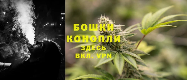 apvp Баксан