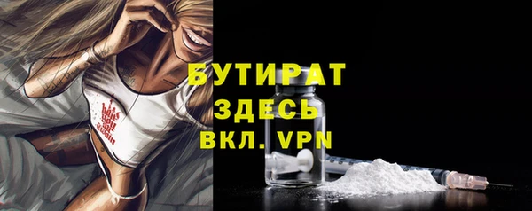 apvp Баксан