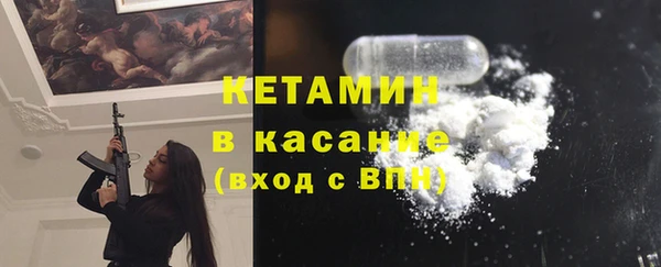 apvp Баксан
