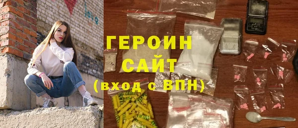 apvp Баксан