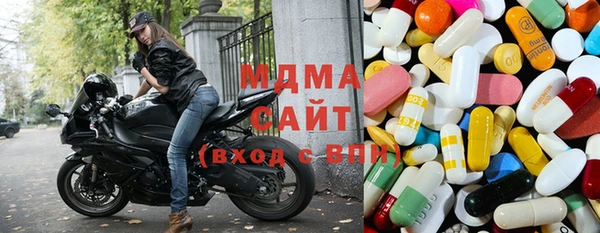 мдпв Приозерск