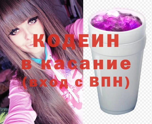 apvp Баксан
