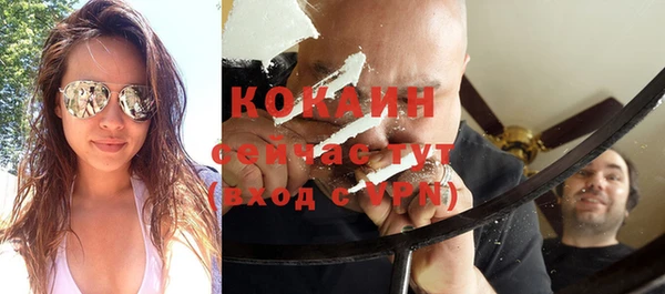apvp Баксан