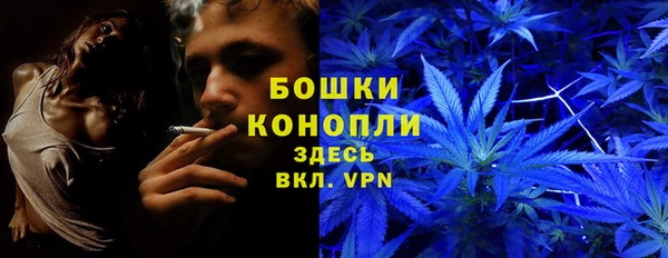 apvp Баксан