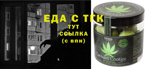 apvp Баксан