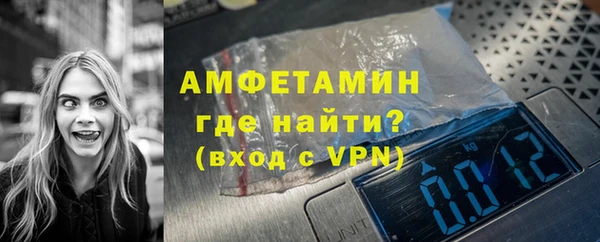 стафф Балабаново