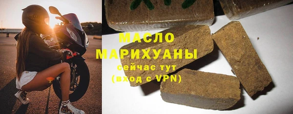 apvp Баксан