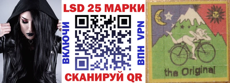 цена наркотик  Курлово  shop состав  Наркотические марки 1,8мг 