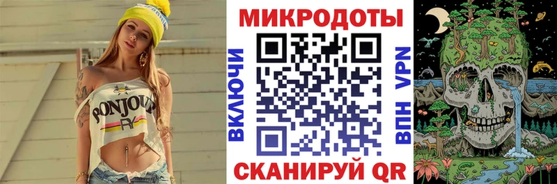 Псилоцибиновые грибы ЛСД  hydra tor  Курлово 